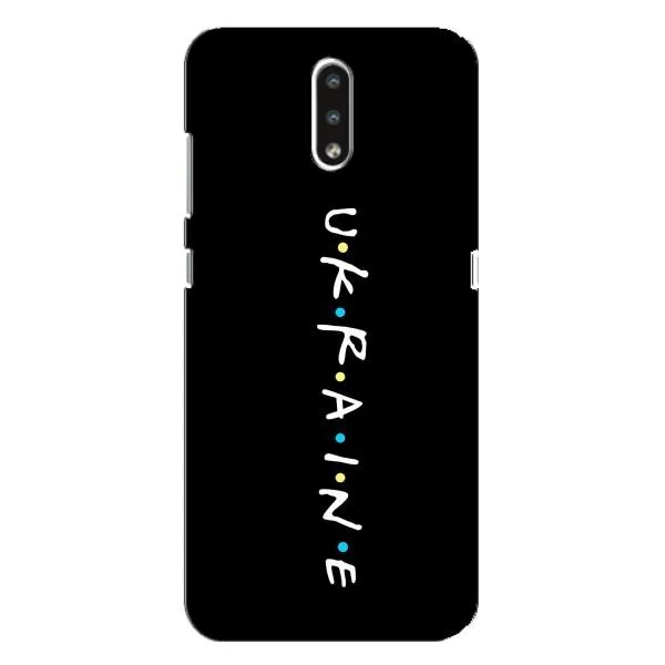 Чехол с принтом «UKRAINE» для Nokia 2.3
