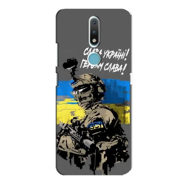Чехол с принтом «Героям Слава» для Nokia 2.4