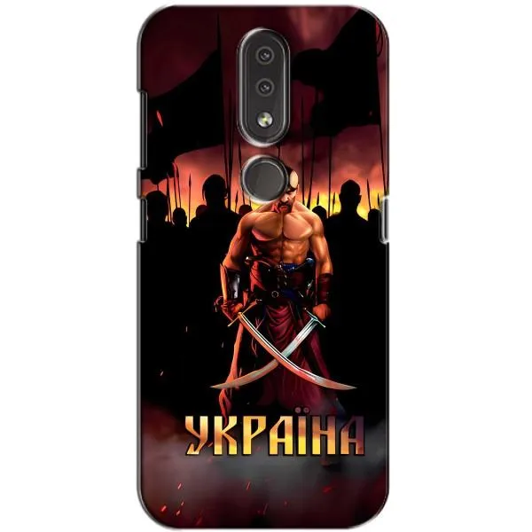Чехол с принтом «Украина» для Nokia 4.2 Чехол с принтом «Украина» для Nokia 4.2