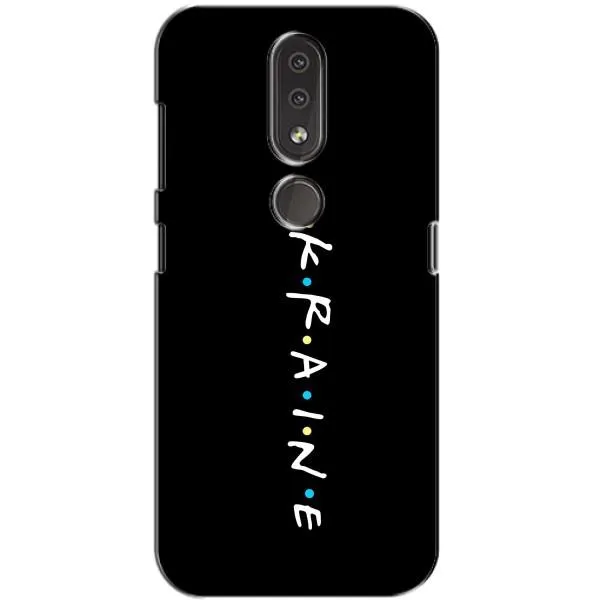 Чехол с принтом «ukraine» для Nokia 4.2 Чехол с принтом «ukraine» для Nokia 4.2