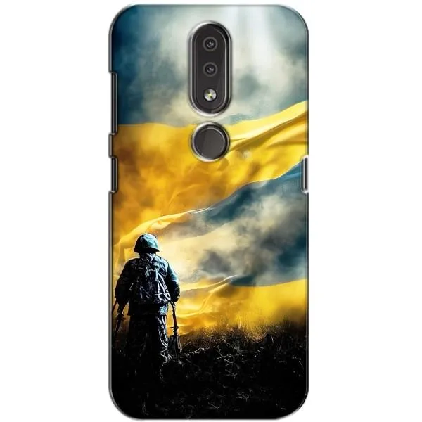 Чехол с принтом «Война» для Nokia 4.2 Чехол с принтом «Война» для Nokia 4.2