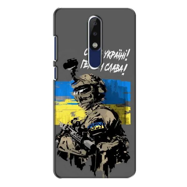 Чехол с принтом «Героям Слава» для Nokia 5.1 Plus (X5)