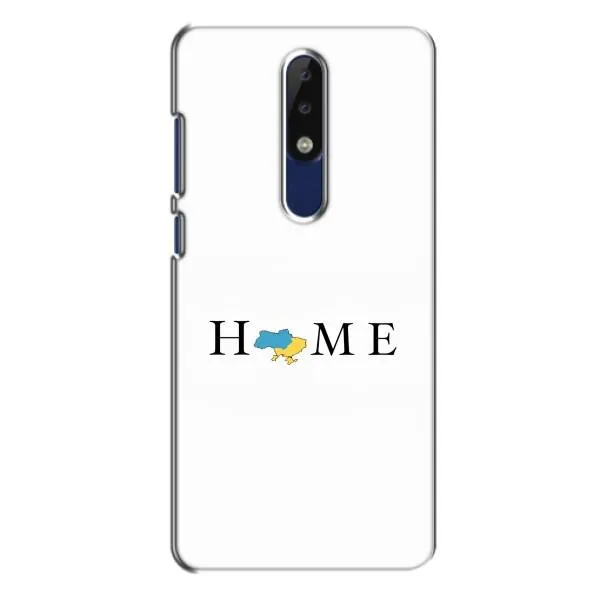 Чехол с принтом «Home» для Nokia 5.1 Plus (X5)