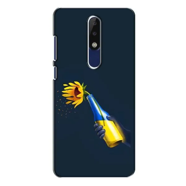 Чехол с принтом «Коктейль молотова» для Nokia 5.1 Plus (X5)