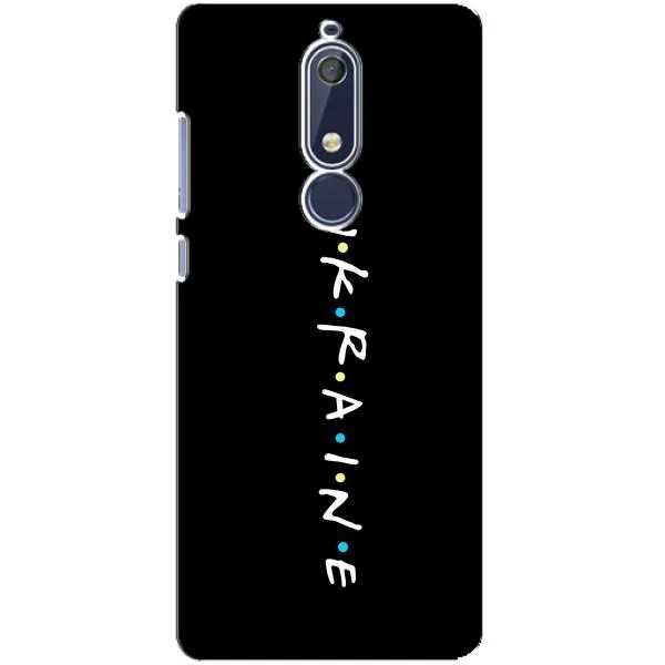 Чехол с принтом «ukraine» для Nokia 5.1 (2018) Чехол с принтом «ukraine» для Nokia 5.1 (2018)