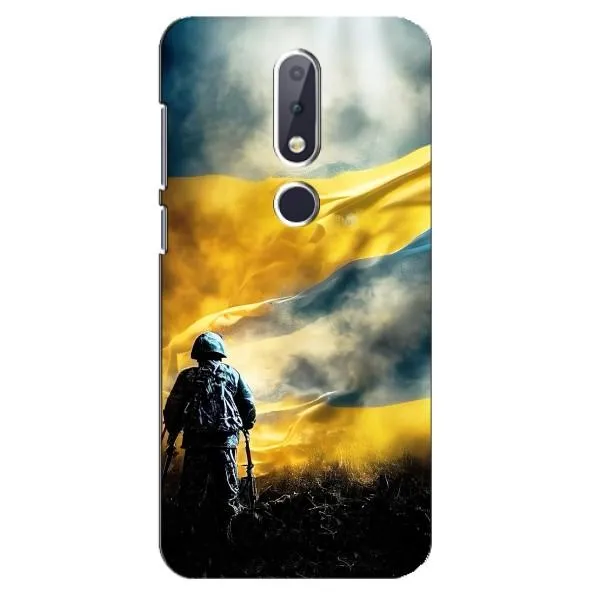 Чохол з принтом «Війна» для Nokia 6.1 Plus