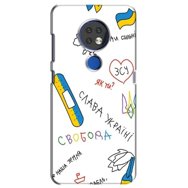 Чехол с принтом «Стикер» для Nokia 6.2 (2019) Чехол с принтом «Стикер» для Nokia 6.2 (2019)