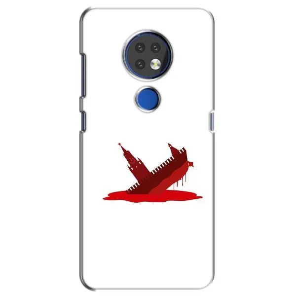 Чехол с принтом «Кремлевский Корабль» для Nokia 6.2 (2019) Чехол с принтом «Кремлевский Корабль» для Nokia 6.2 (2019)