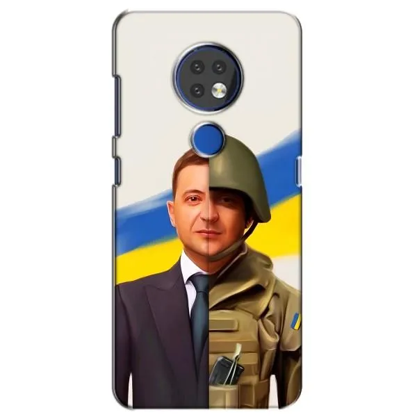 Чехол с принтом «Зеленский солдат» для Nokia 7.2