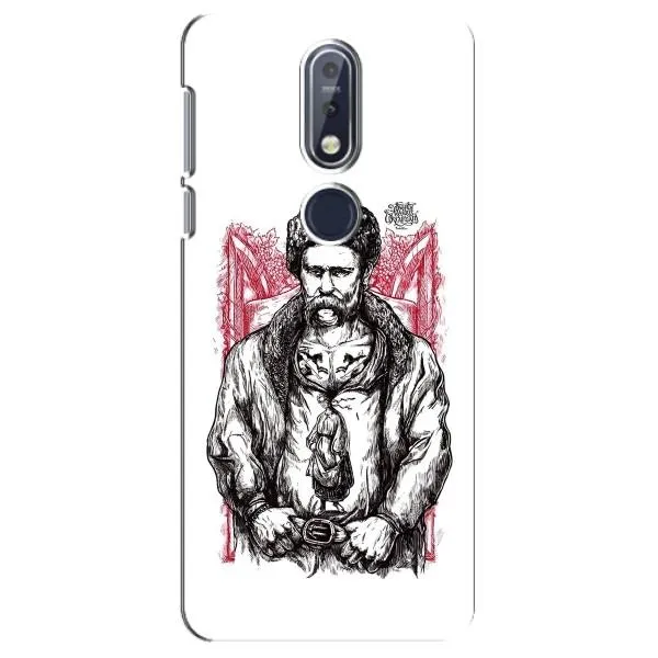 Чехол с принтом «Козак Шевченко» для Nokia 7.1 (2018)