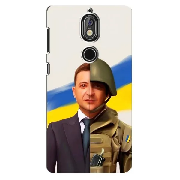 Чехол с принтом «Зеленский солдат» для Nokia 7 Чехол с принтом «Зеленский солдат» для Nokia 7