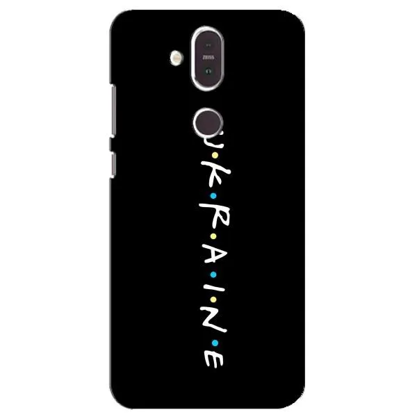 Чехол с принтом «UKRAINE» для Nokia 8.1 (2018)