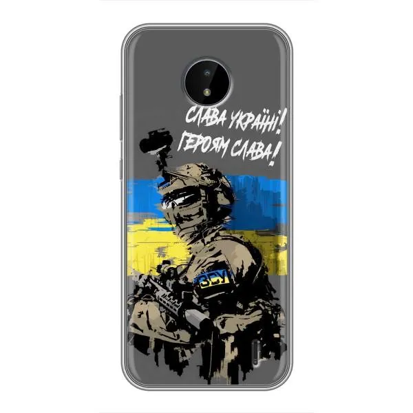 Чехол с принтом «Героям Слава» для Nokia C10