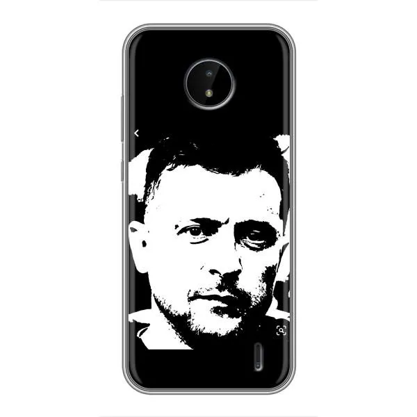 Чехол с принтом «Зеленский АРТ» для Nokia C10