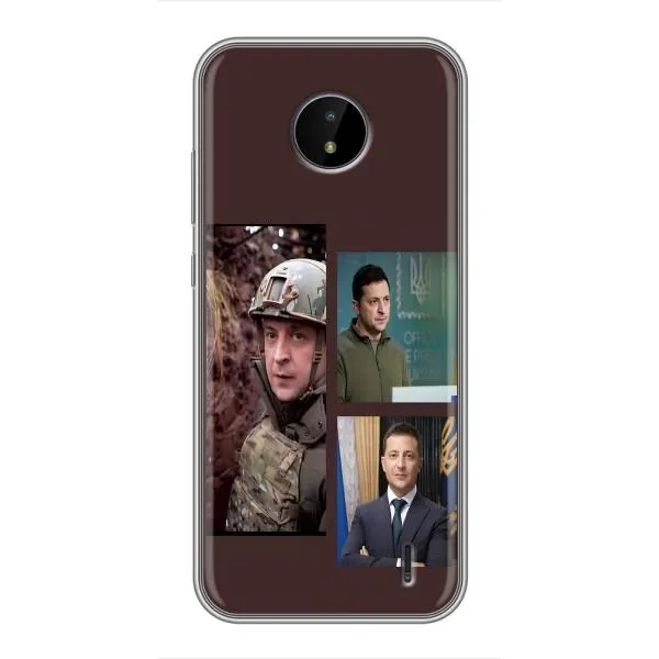 Чохол з принтом «Президент» для Nokia C20 Plus Чохол з принтом «Президент» для Nokia C20 Plus