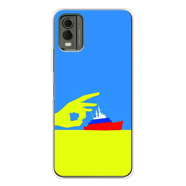 Чехол с принтом «Щелбан кораблю» для Nokia C32