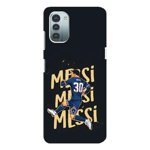 Чехол с принтом «Messi ПСЖ» для Nokia G11