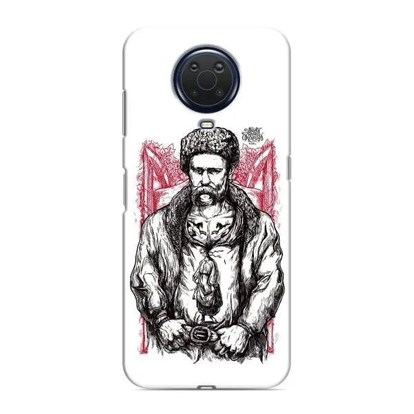 Чехол с принтом «Козак Шевченко» для Nokia G20 Чехол с принтом «Козак Шевченко» для Nokia G20