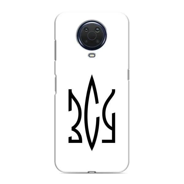 Чехол с принтом «ЗСУ герб» для Nokia G20