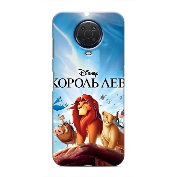 Чехол с принтом «Постер Король Лев» для Nokia G20