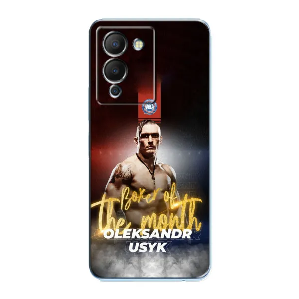 Чехол с принтом «Olexandr Usyk» для Infinix Note 12 (G96)