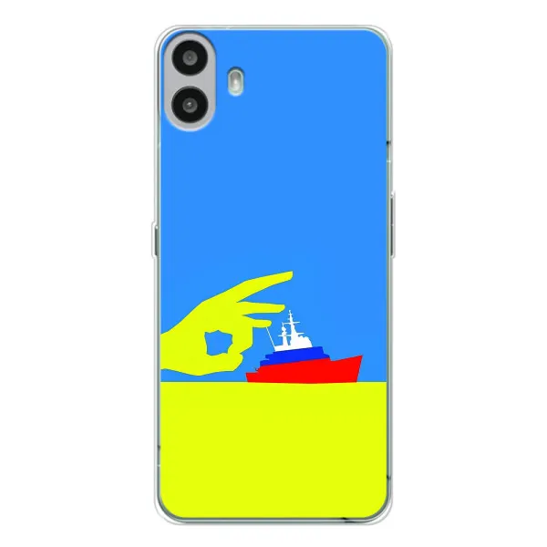 Чехол с принтом «Щелбан кораблю» для Nothing CMF Phone 1