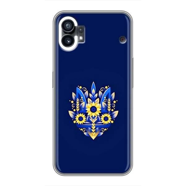 Чохол з принтом «Квітковий Герб» для Nothing Phone 1 Чохол з принтом «Квітковий Герб» для Nothing Phone 1