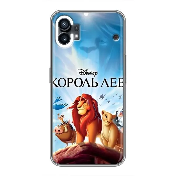 Чехол с принтом «Постер Король Лев» для Nothing Phone 1