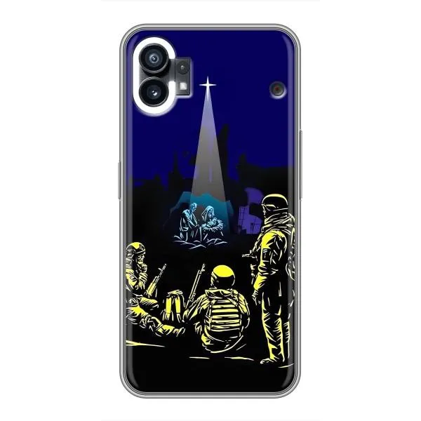 Чехол с принтом «Рождество в Украине» для Nothing Phone 1