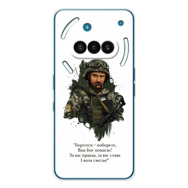 Чехол с принтом «Шевченко воин» для Nothing Phone (3a)