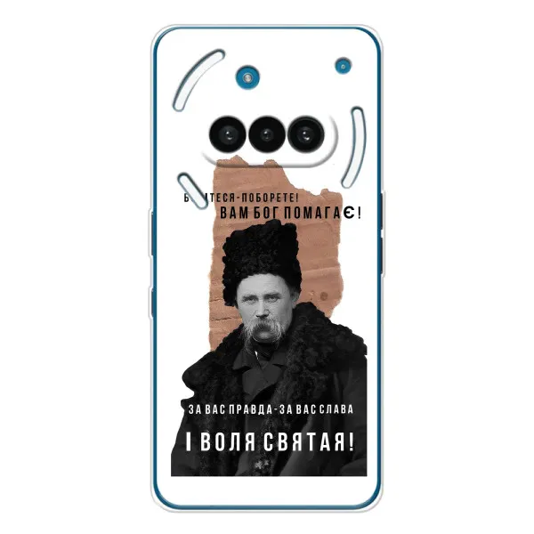 Чехол с принтом «Тарас Шевченко» для Nothing Phone (3a)
