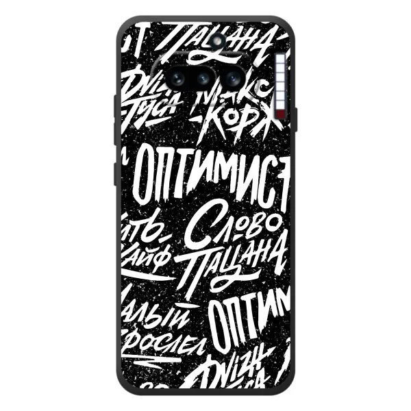 Чехол с принтом «Оптимист» для Nothing Phone (4a)