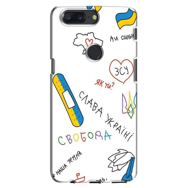 Чехол с принтом «Стикер» для OnePlus 5T