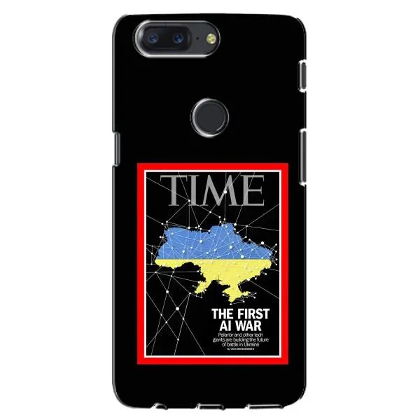 Чехол с принтом «TIME Ukraine» для OnePlus 5T