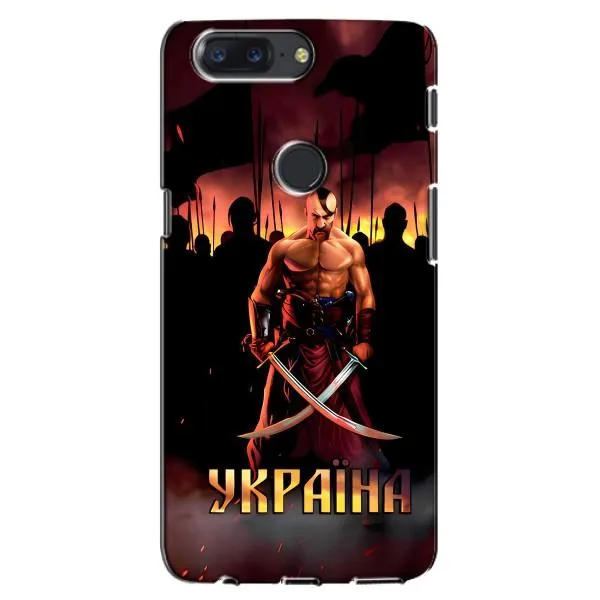 Чехол с принтом «Украина» для OnePlus 5T
