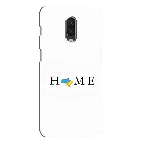 Чехол с принтом «Home» для OnePlus 6T