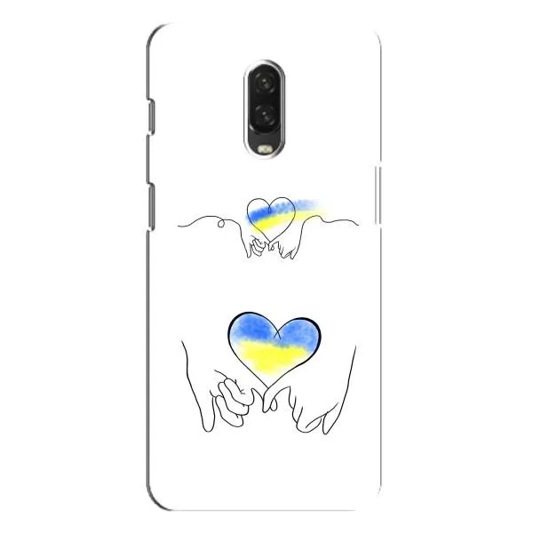 Чехол с принтом «Мир Украине» для OnePlus 6T