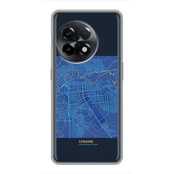Чехол с принтом «Гуганск» для OnePlus 11 Pro