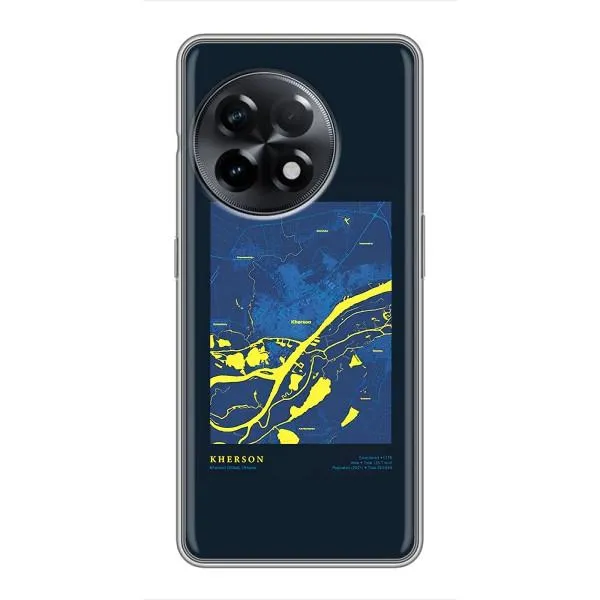 Чехол с принтом «Херсон» для OnePlus 11 Pro