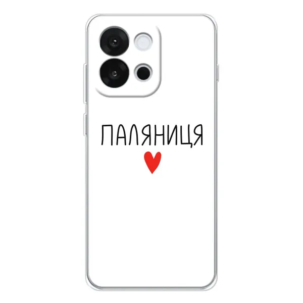 Чохол з принтом «Паляниця» для OnePlus 13T Чохол з принтом «Паляниця» для OnePlus 13T