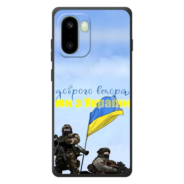 Чехол с принтом «Мы с Украины» для OnePlus 15R Чехол с принтом «Мы с Украины» для OnePlus 15R