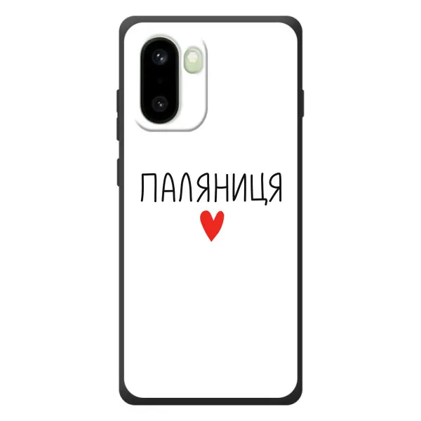Чехол с принтом «Паляниця» для OnePlus 15R Чехол с принтом «Паляниця» для OnePlus 15R
