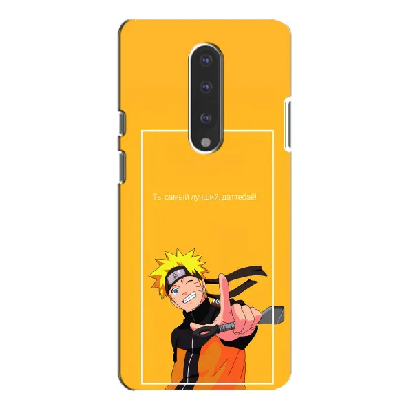 Чехол с принтом «Аниме Наруто» для OnePlus 7 Pro