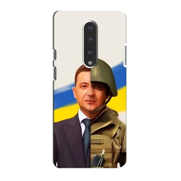 Чехол с принтом «Зеленский солдат» для OnePlus 7