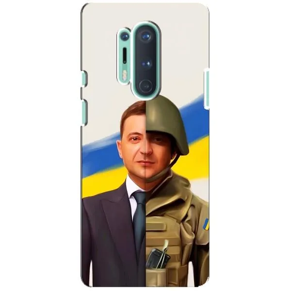Чехол с принтом «Зеленский солдат» для OnePlus 8 Pro Чехол с принтом «Зеленский солдат» для OnePlus 8 Pro