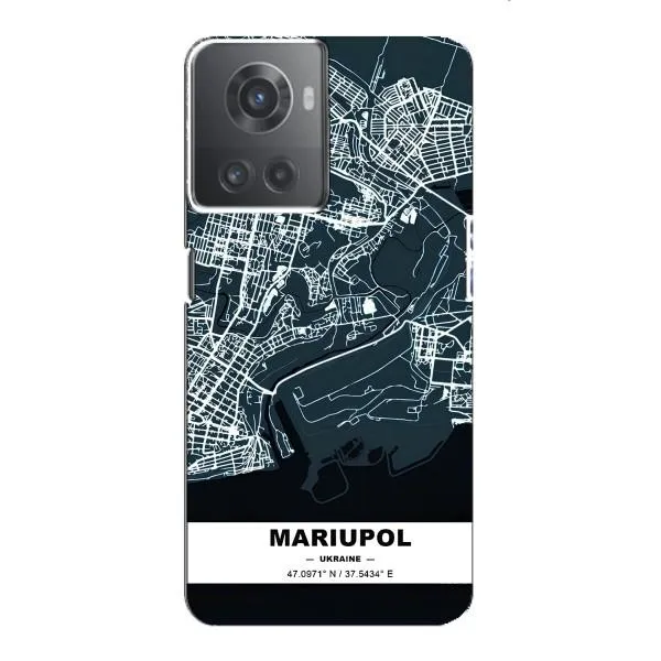 Чехол с принтом «Мариуполь» для OnePlus ACE (10R)