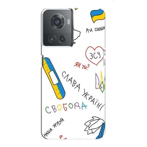 Чехол с принтом «Стикер» для OnePlus ACE (10R) Чехол с принтом «Стикер» для OnePlus ACE (10R)