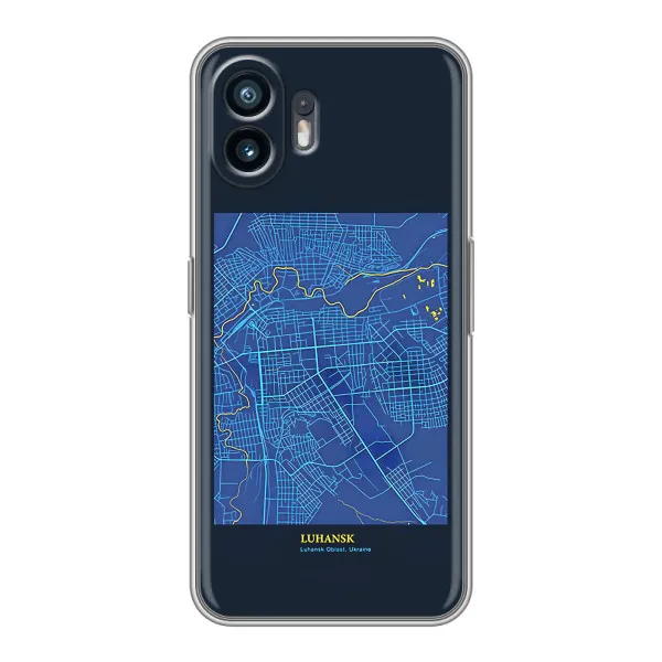 Чехол с принтом «Гуганск» для OnePlus Ace 6T