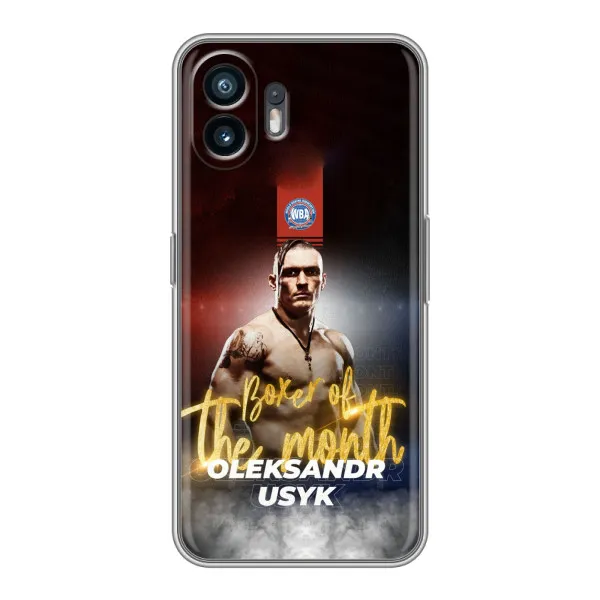 Чехол с принтом «Olexandr Usyk» для OnePlus Ace 6T
