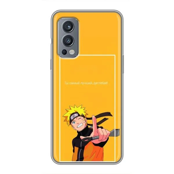 Чехол с принтом «Аниме Наруто» для OnePlus Nord 2